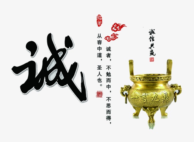 太平要债公司