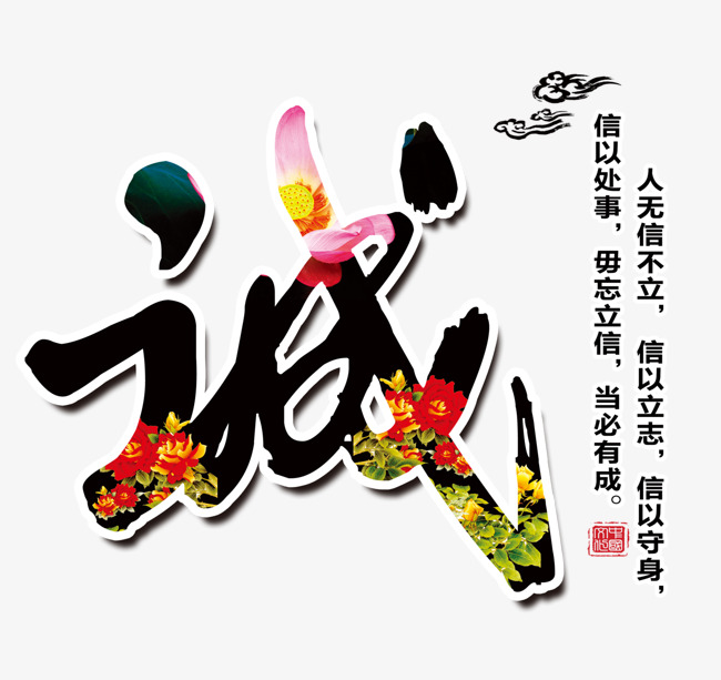 太平要账公司