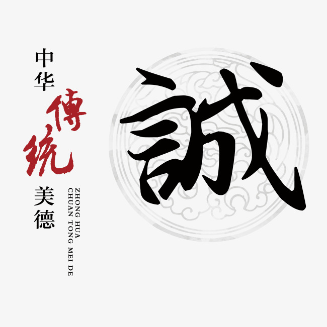 太平讨账公司